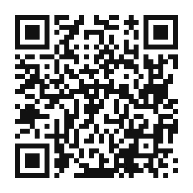 QR code linking to the digital version of Nubian Nutmeg Coffee