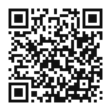 QR code linking to the digital version of Nunavut Night Sky Coffee