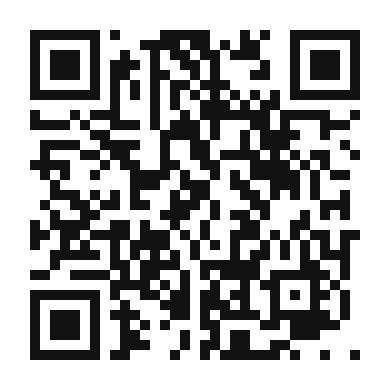 QR code linking to the digital version of Nuremberg Nutmeg Coffee
