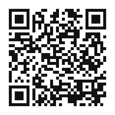 QR code linking to the digital version of Nutella Doughnuts