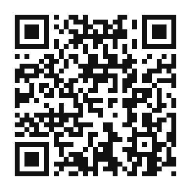 QR code linking to the digital version of Decadent Nutella Macarons