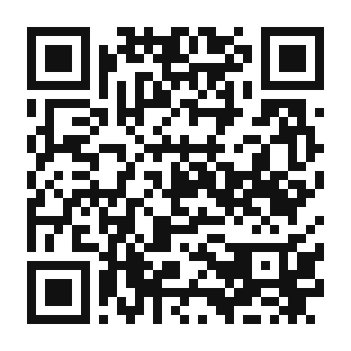 QR code linking to the digital version of Decadent Nutella Malt Milkshake