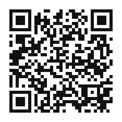 QR code linking to the digital version of Decadent Nutella Milkshake