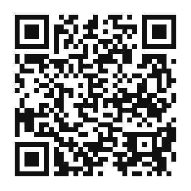 QR code linking to the digital version of Decadent Nutella Mocha