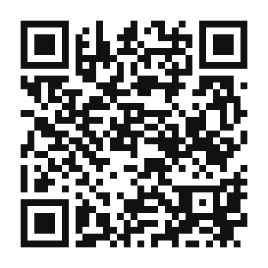 QR code linking to the digital version of Nutella Power Protein Shake