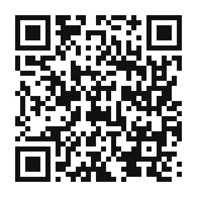 QR code linking to the digital version of Nutella Stuffed Pancakes
