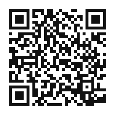 QR code linking to the digital version of Nyama Choma