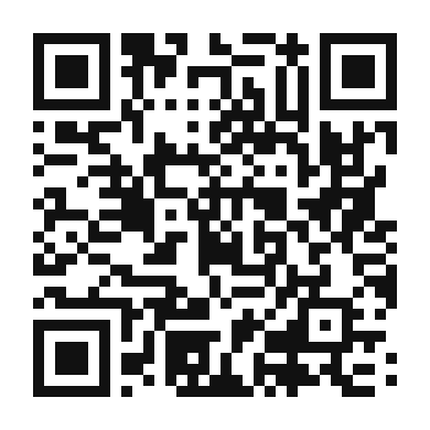 QR code linking to the digital version of Oaxaca Cheese Quesadilla