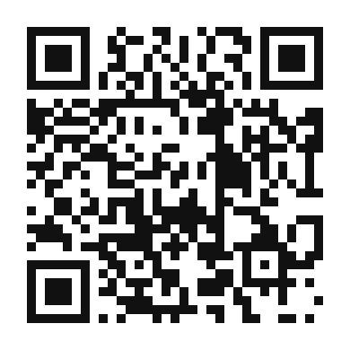 QR code linking to the digital version of Oban Bay Coffee