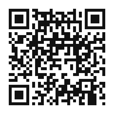 QR code linking to the digital version of Authentic Nigerian Ofada Rice