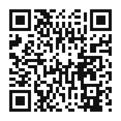 QR code linking to the digital version of Ogbono Soup
