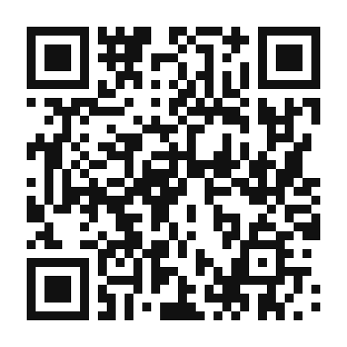QR code linking to the digital version of Crispy Okara Croquettes