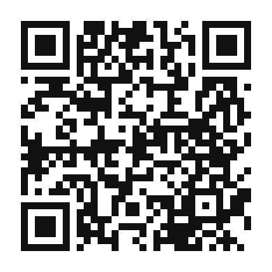 QR code linking to the digital version of Authentic Okra Curry