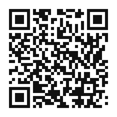 QR code linking to the digital version of Oktoberfest Oat Milk Latte