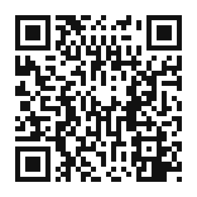 QR code linking to the digital version of Olive Pesto