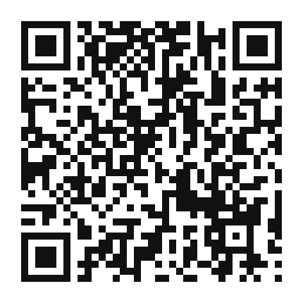 QR code linking to the digital version of Omani Date and Pomegranate Salad