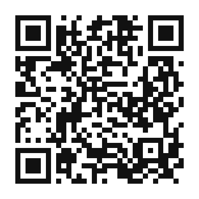 QR code linking to the digital version of Omelette aux Herbes