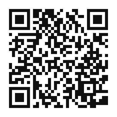QR code linking to the digital version of Omelette aux Legumes D'ete (French Summer Vegetable Omelette)