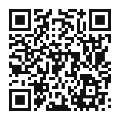 QR code linking to the digital version of Omelette aux Légumes