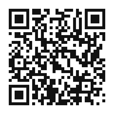 QR code linking to the digital version of Savory Onion and Aubergine Tart