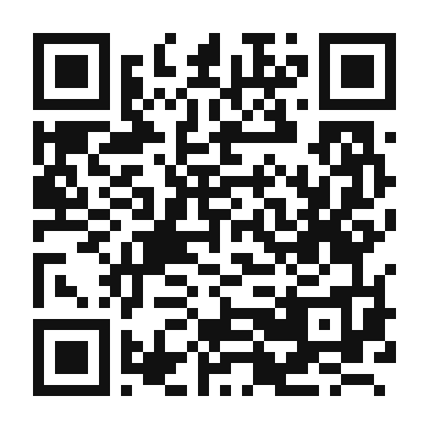QR code linking to the digital version of Caramelized Onion and Brie Tart