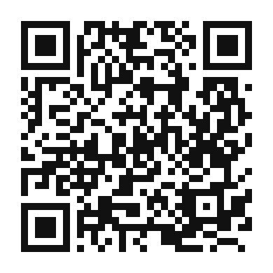 QR code linking to the digital version of Caramelized Onion and Fennel Pizza