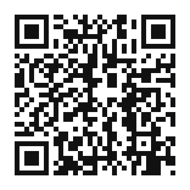 QR code linking to the digital version of Onion and Goat Cheese Tart