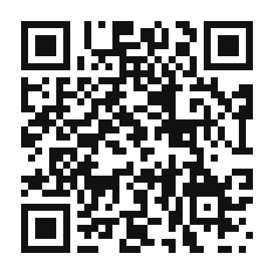 QR code linking to the digital version of Onion and Gruyere Tart