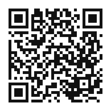 QR code linking to the digital version of Onion and Ham Quiche