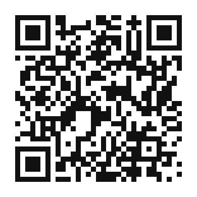 QR code linking to the digital version of Savory Onion and Mushroom Tart