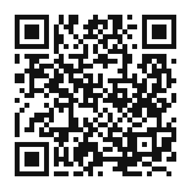 QR code linking to the digital version of Onion and Potato Frittata