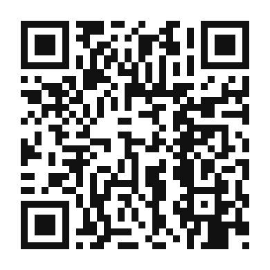 QR code linking to the digital version of Caramelized Onion and Italian Sausage Pizza