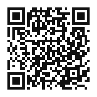 QR code linking to the digital version of Enhanced Onion and Swiss Quiche