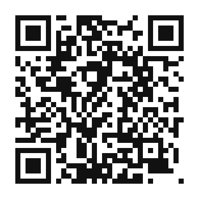 QR code linking to the digital version of Caramelized Onion and Tomato Bruschetta