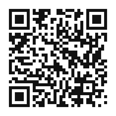 QR code linking to the digital version of Enhanced Onion and Tomato Flatbread
