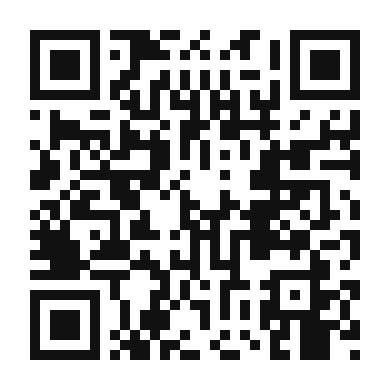 QR code linking to the digital version of Crispy Onion Rings