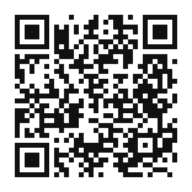 QR code linking to the digital version of Orahnjaca - Croatian Walnut Roll