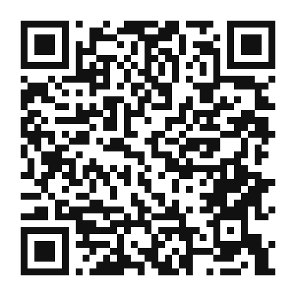 QR code linking to the digital version of Orange and Almond Butter Cake