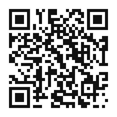 QR code linking to the digital version of Moist Orange and Almond Cake