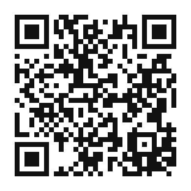 QR code linking to the digital version of Orange and Anise Biscotti