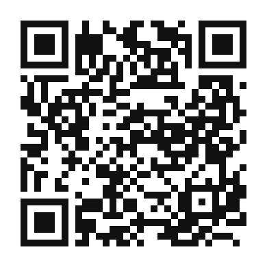 QR code linking to the digital version of Zesty Orange and Cardamom Muffins