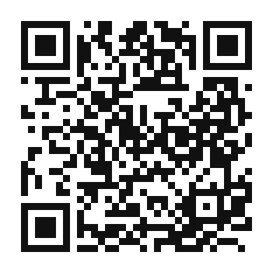 QR code linking to the digital version of Zesty Orange and Cinnamon Salad