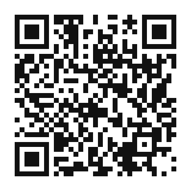 QR code linking to the digital version of Enhanced Orange and Cranberry Sauce