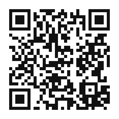 QR code linking to the digital version of Zesty Orange and Tangy Cranberry Scones