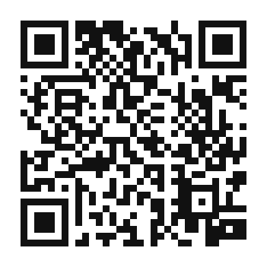 QR code linking to the digital version of Orange and Pecan Biscotti