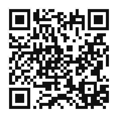 QR code linking to the digital version of Orange and Pomegranate Salad