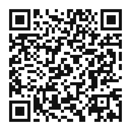 QR code linking to the digital version of Orange and Vanilla Bean Cupcakes
