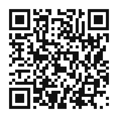 QR code linking to the digital version of Orange Blossom Ristretto