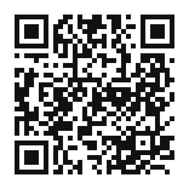 QR code linking to the digital version of Cinnamon-Infused Orange Compote
