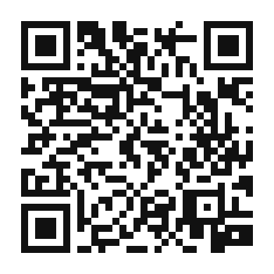 QR code linking to the digital version of Orange Glazed Carrots